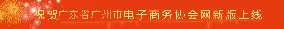 电子游戏官网平台*